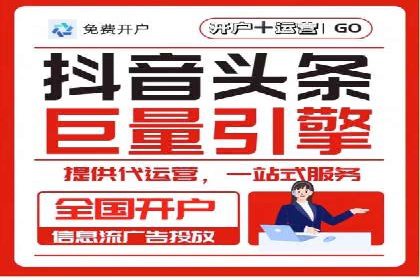 百度推广价格与转化率：一则教育行业的案例分析