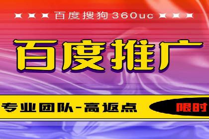 网站SEM托管优化案例：实现客户转化率提升