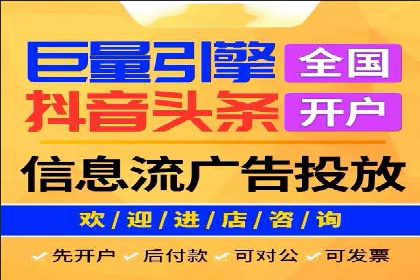 百度推广公司案例解析：如何提升品牌知名度
